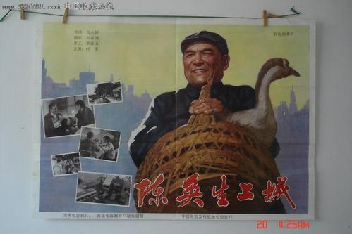 哪里可以办理念神学院文凭